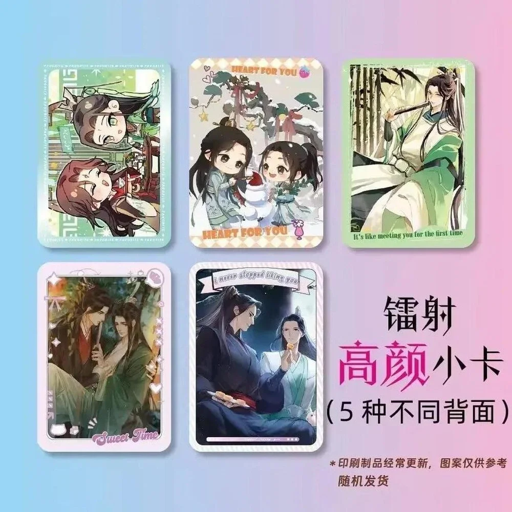 Trading-cards